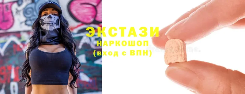 Где найти наркотики Бирюч Codein  MDMA  ГАШ  Конопля 